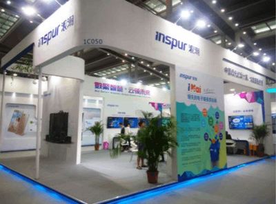 2016年浪潮集团第四届中国电子信息博览会会展服务亮点解析
