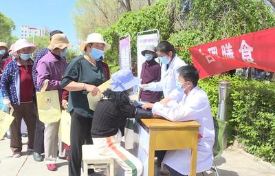 中国·山丹“全民营养周”宣传活动启动 普及营养知识 助力健康生活