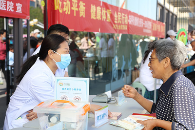 衡水市启动2025年全民营养周活动，多形式倡导营养健康新风尚