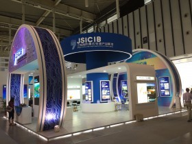 第十一届中国（南京）国际软博会 科技赋能营养健康咨询新篇章