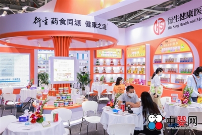 追求 创新不断|2021CBME日 香港衍生有哪些惊喜表现?